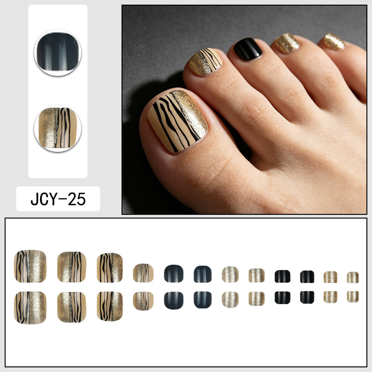 Zebra Pattern Toe Nail Stickers