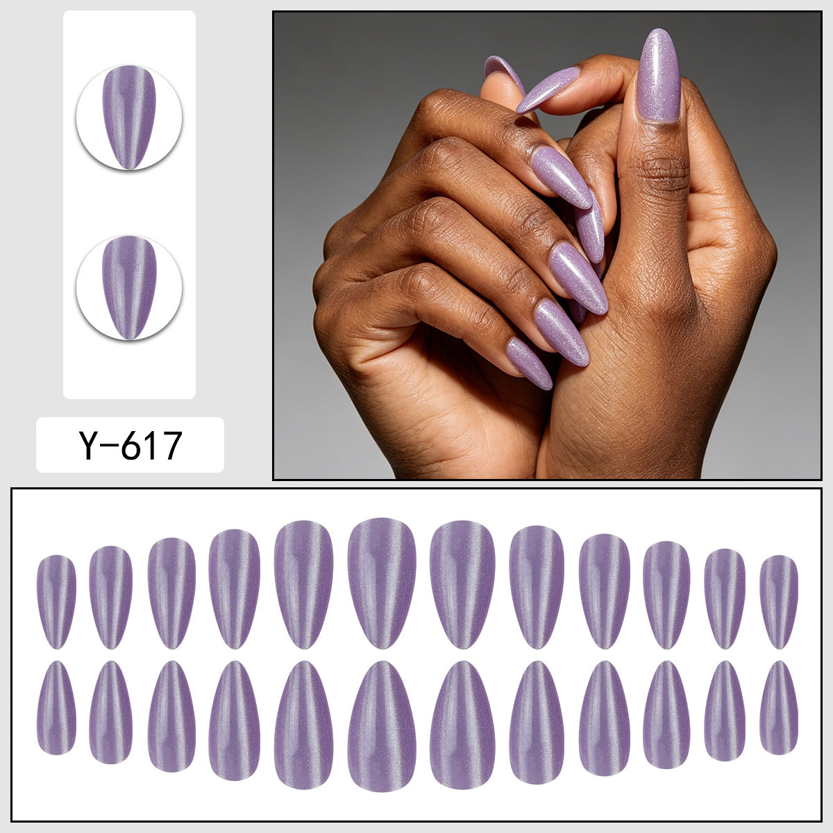 Glossy Almond Press-On Nails