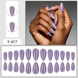 Glossy Almond Press-On Nails