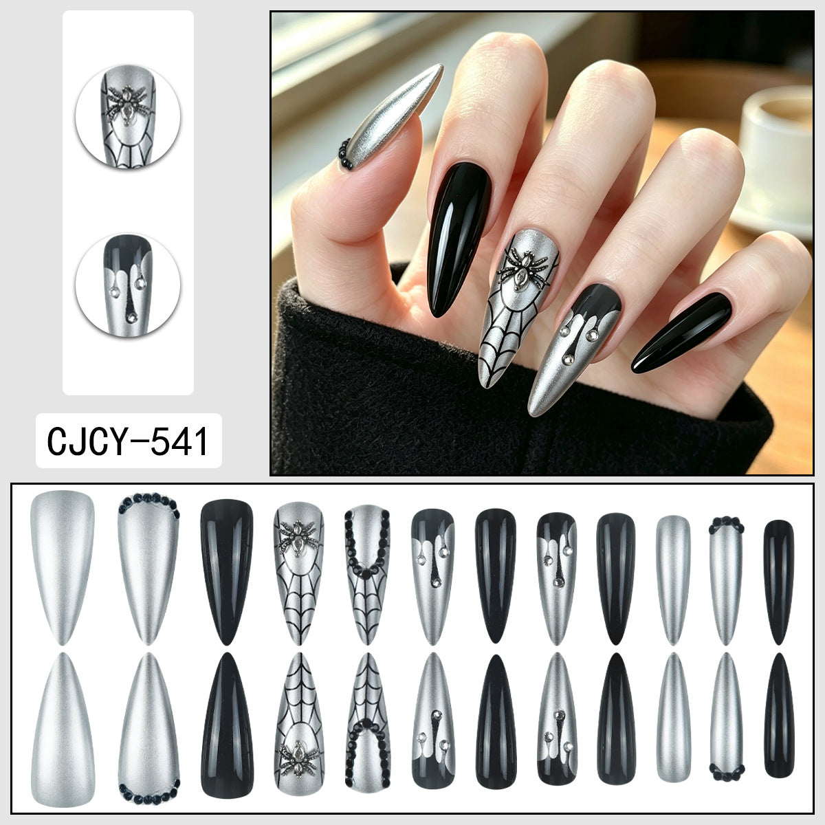 Black & Silver Spider Web Nail Art Set