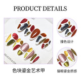 Abstract Press-On Nails