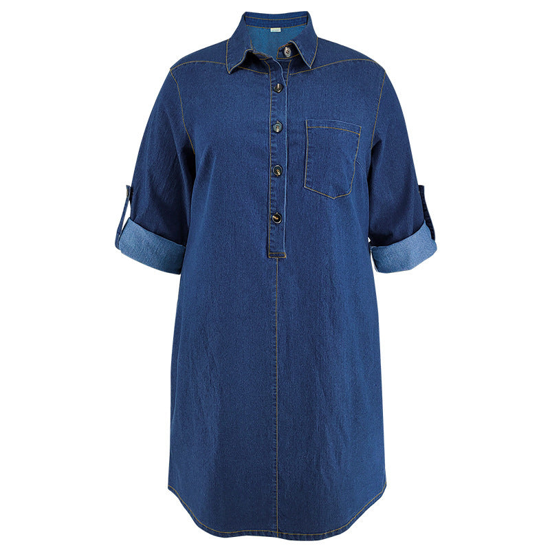 Casual Denim Shirt Dress