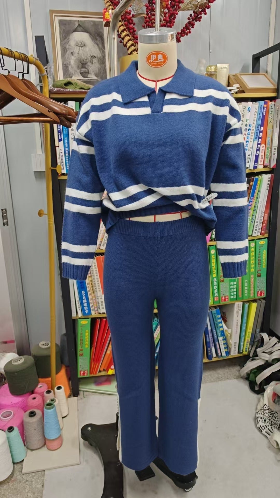 Striped Top and Wide-Leg Pants Set