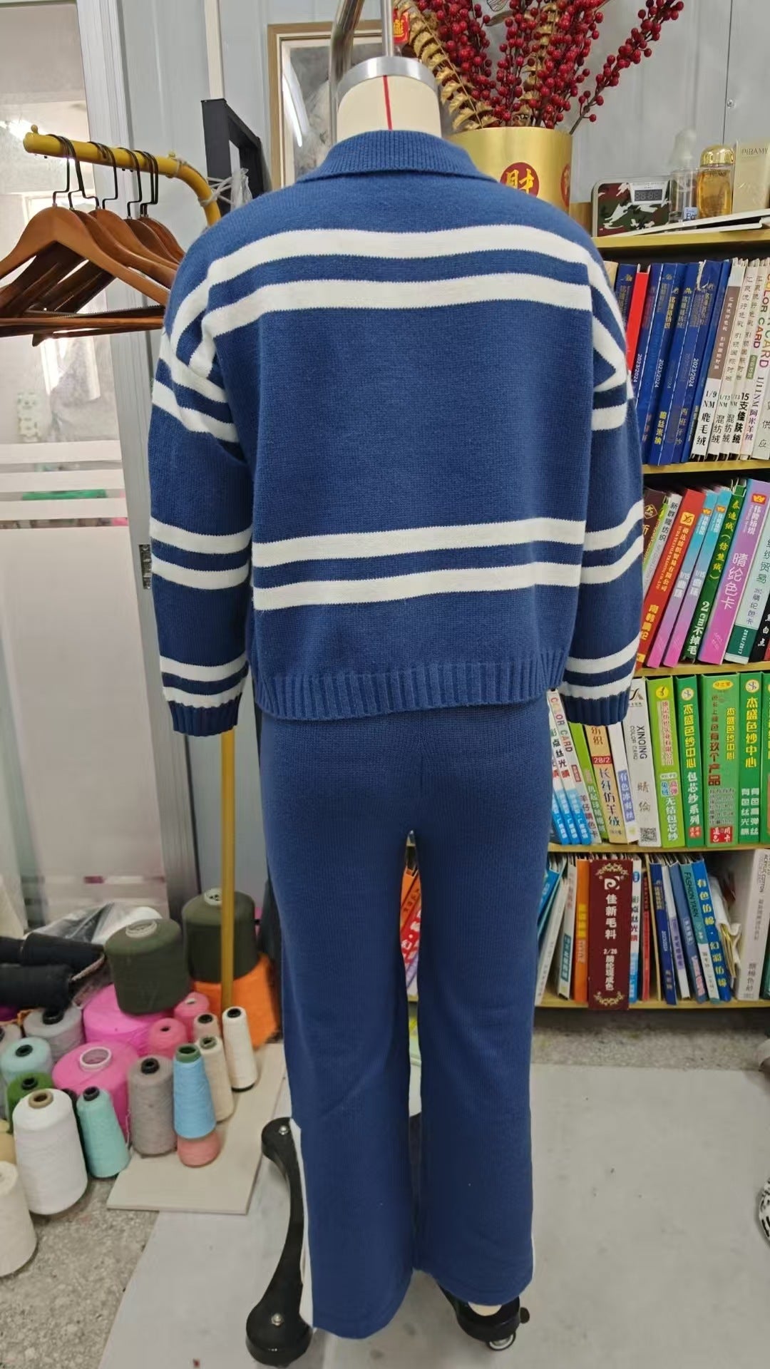 Striped Top and Wide-Leg Pants Set