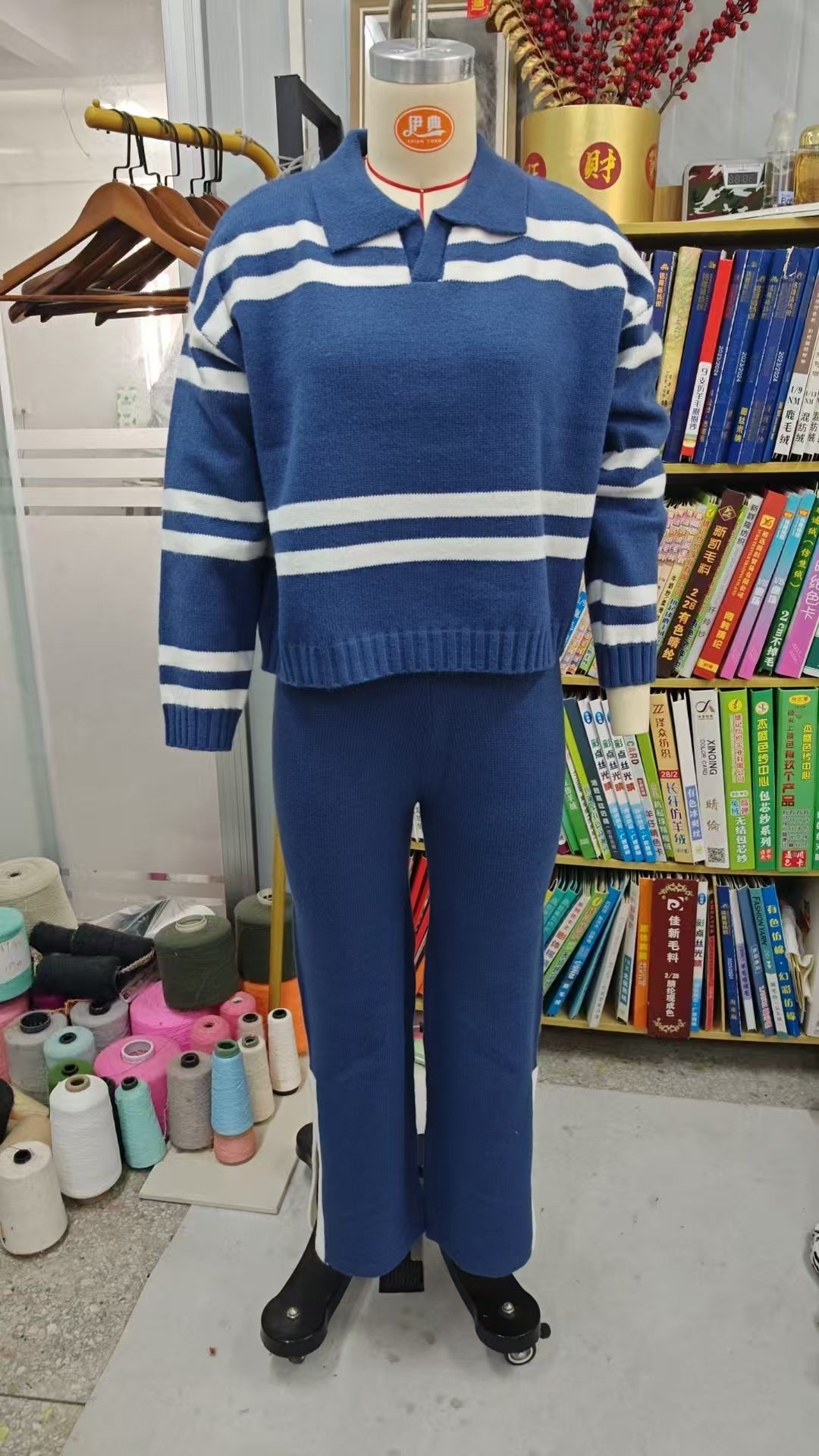 Striped Top and Wide-Leg Pants Set