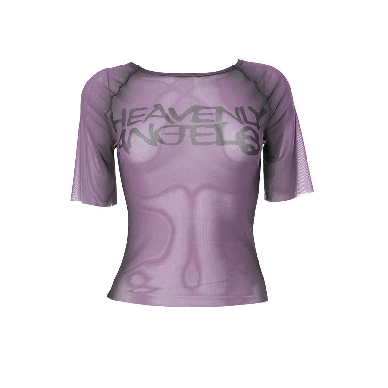 Casual Athletic Fit T-Shirt