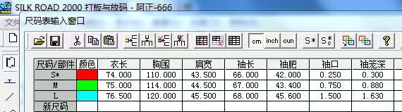 Hooded Winter Jacket with Zipper Pockets