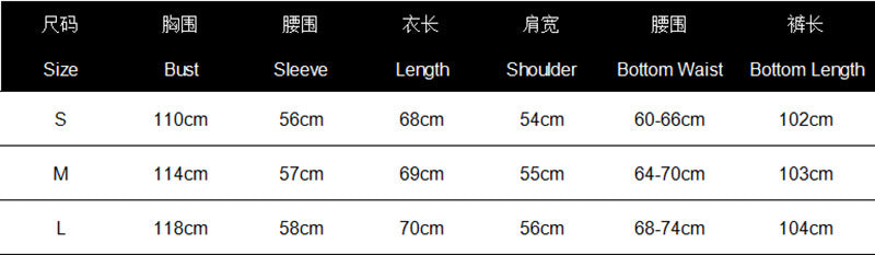 Chic Pleated Lounge Set