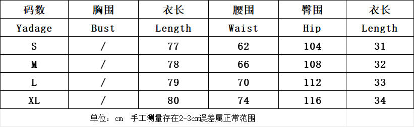 Elegant White Bohemian Tunic with Shorts