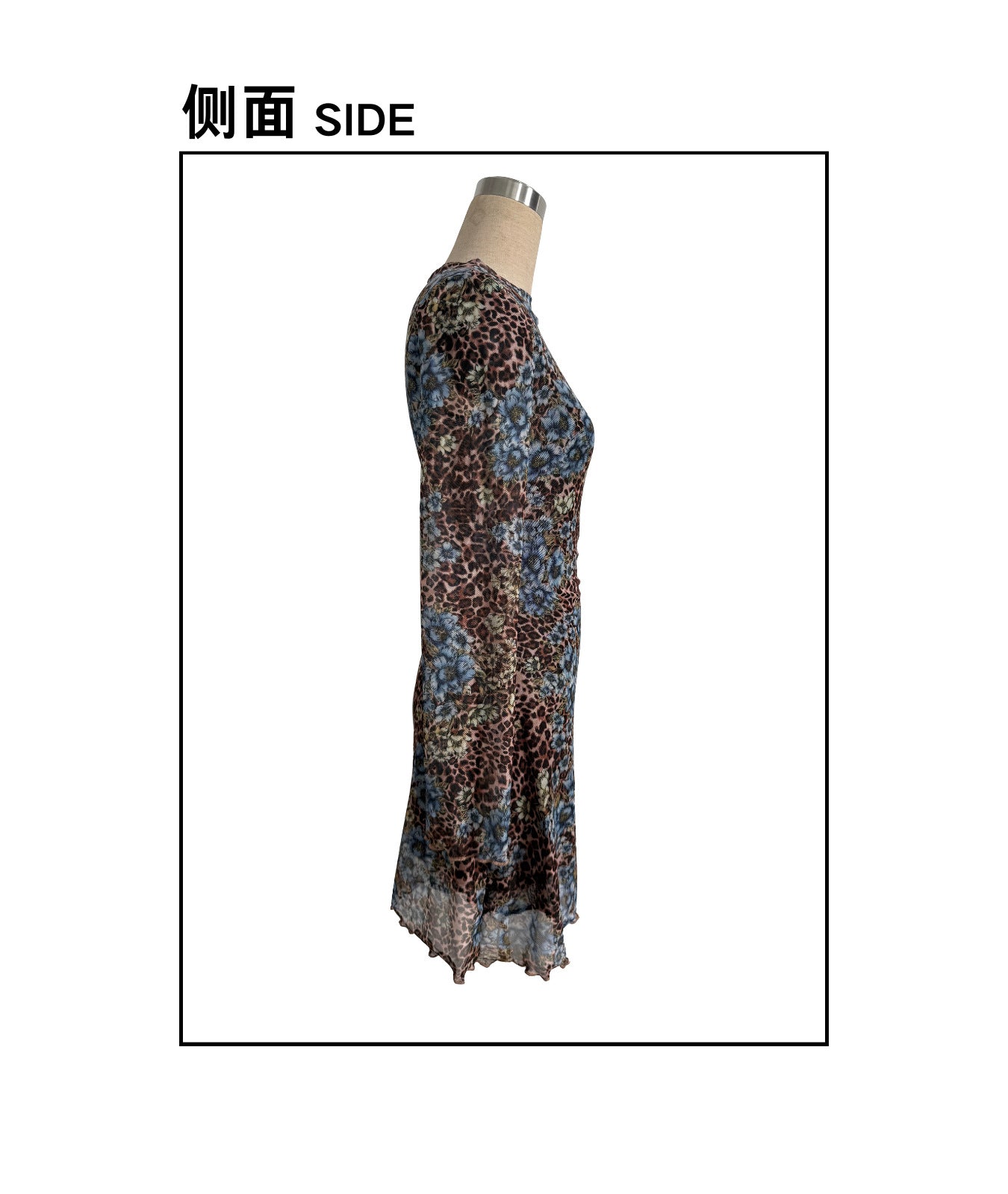 Floral Leopard Print Sheer Dress