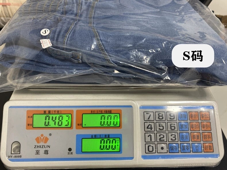 High-Waisted Button-Front Denim Jeans