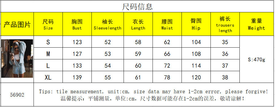 Hoodie and Shorts Lounge Set