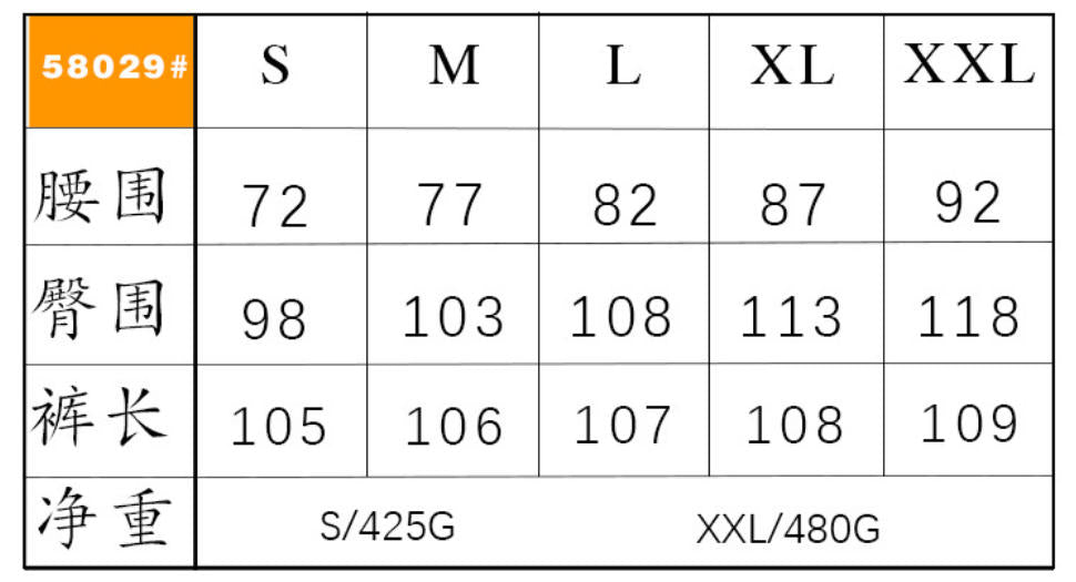 Chic Casual Wide-Leg Pants