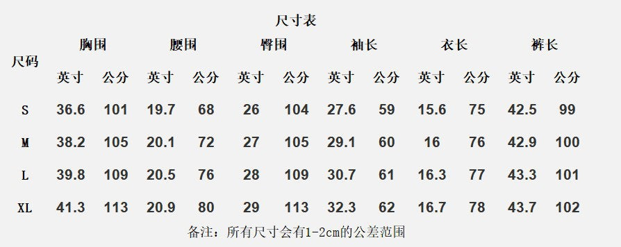 Cargo Pants with Side Pockets & Drawstring