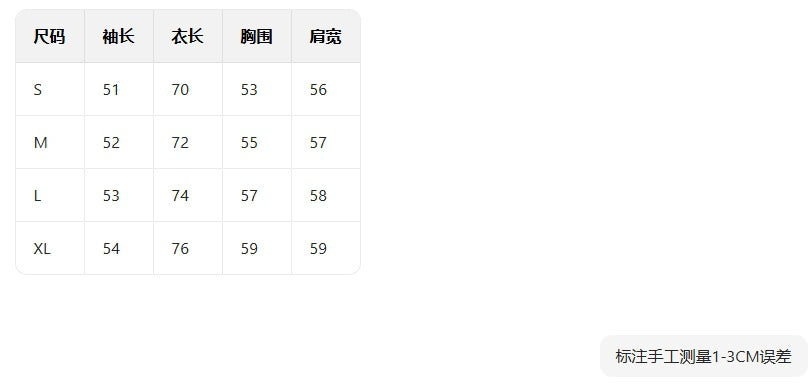 Elegant White Ruffled Blouse