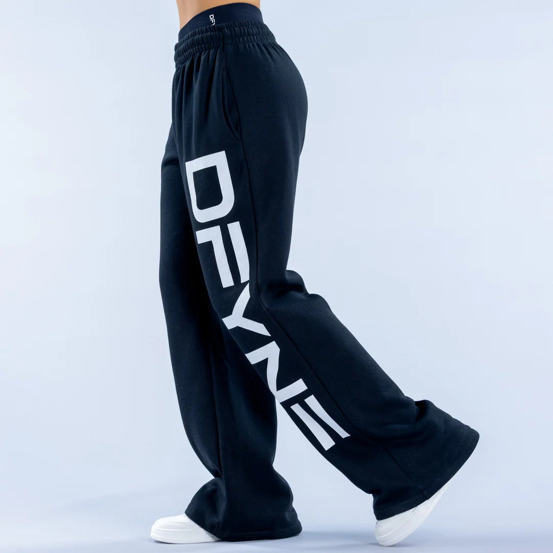 Athleisure Sweatpants with  Print