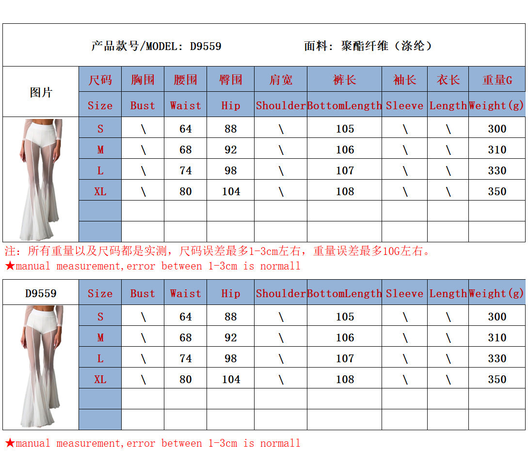 Sheer Flared Pants with High-Waisted Design