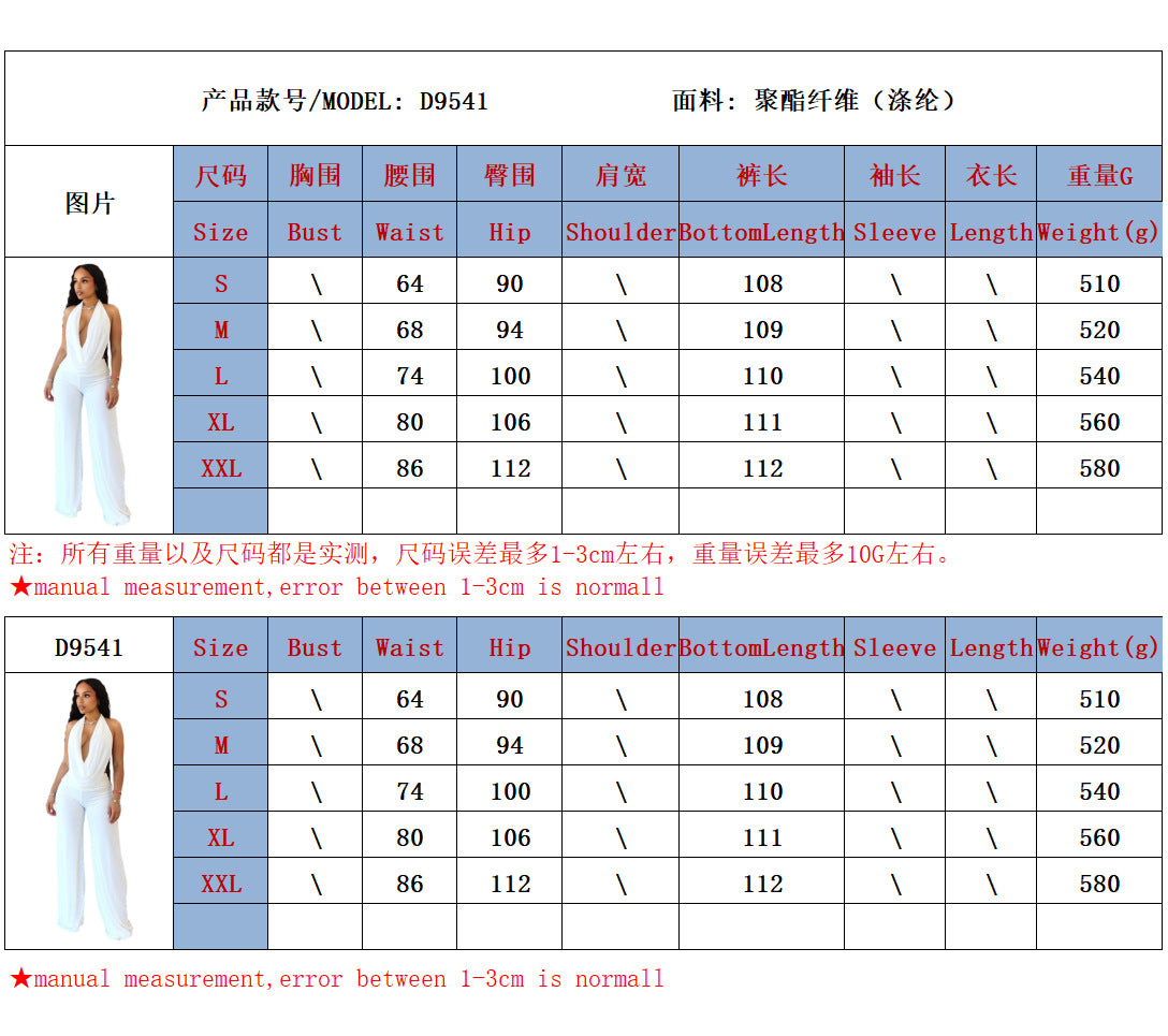 Halter Strapless Tops with Wide Leg Pants