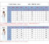 Halter Strapless Tops with Wide Leg Pants