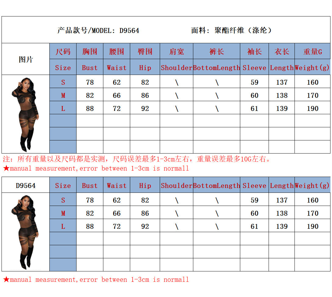 Sheer Cut-Out Bodycon Jumpsuit