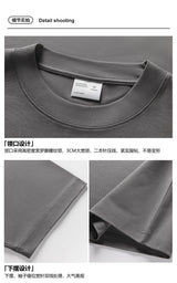 Classic Crew Neck T-Shirt