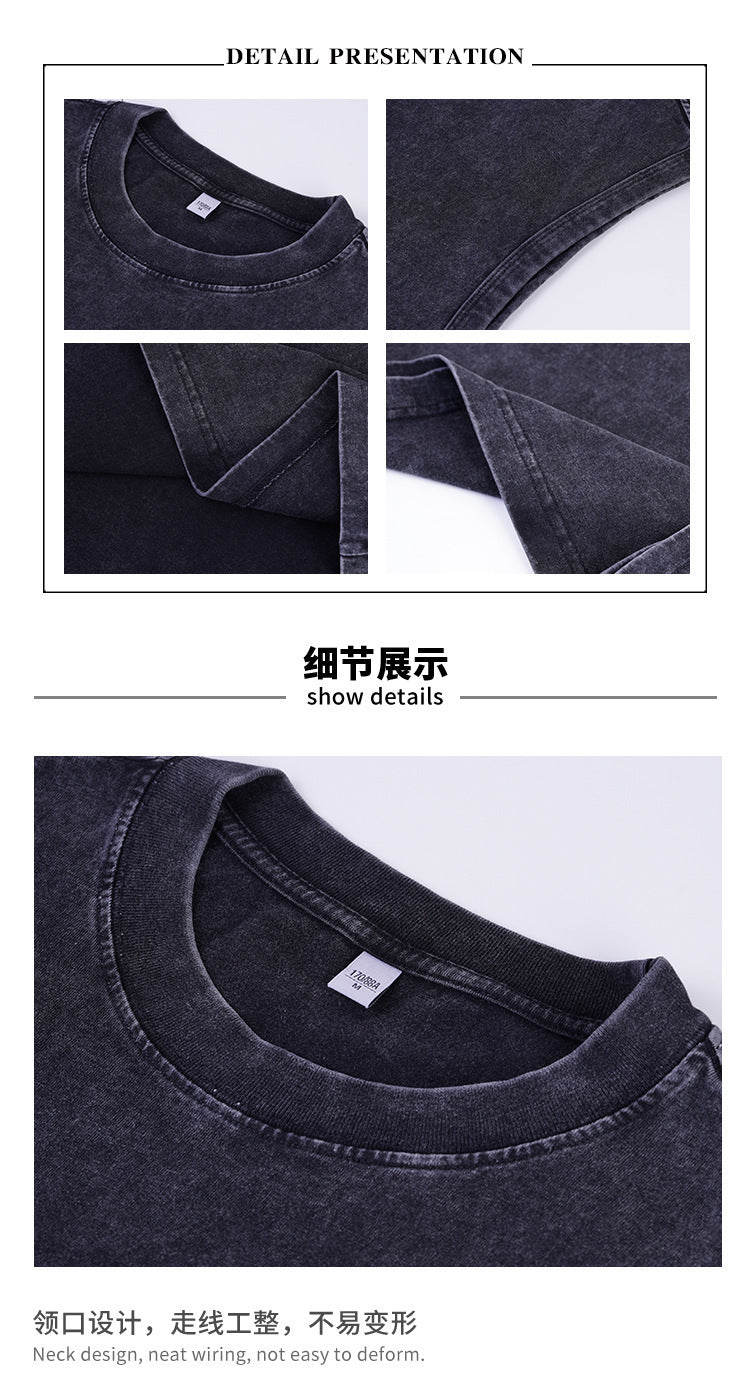 Vintage Sleeveless T-Shirt