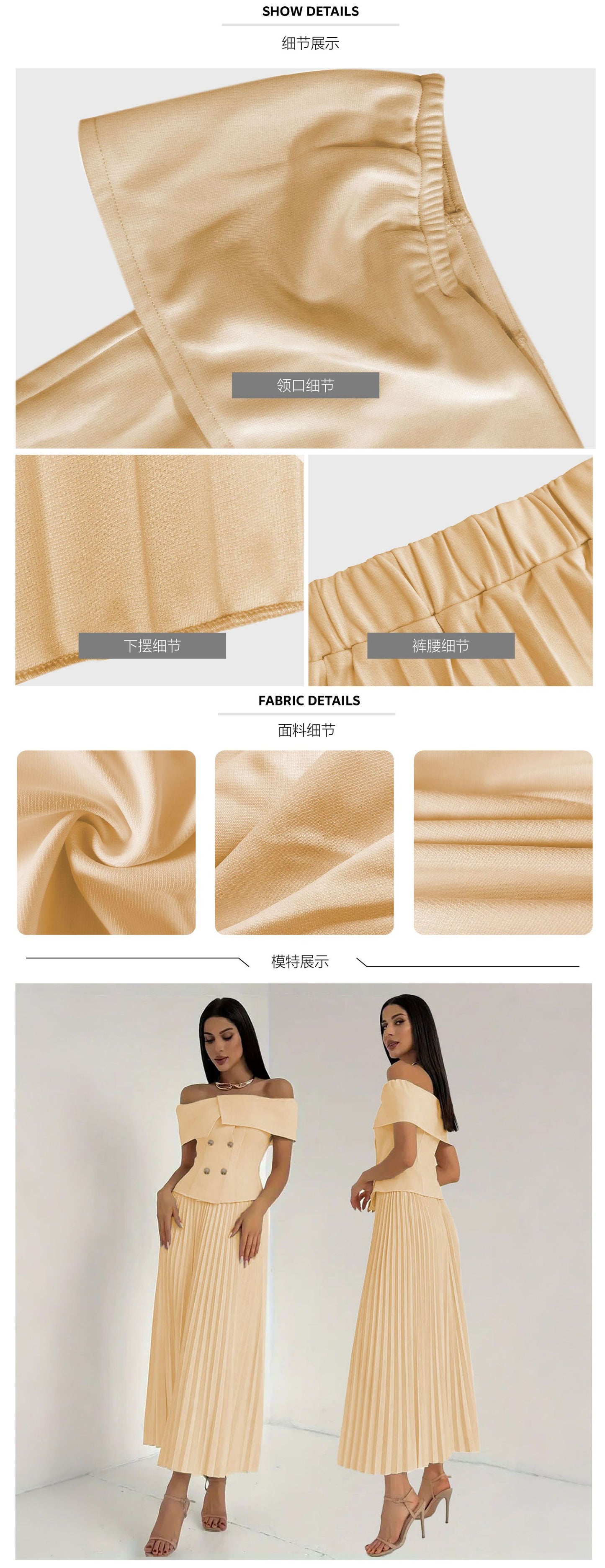 Pleated Maxi Skirt with Off-Shoulder Top