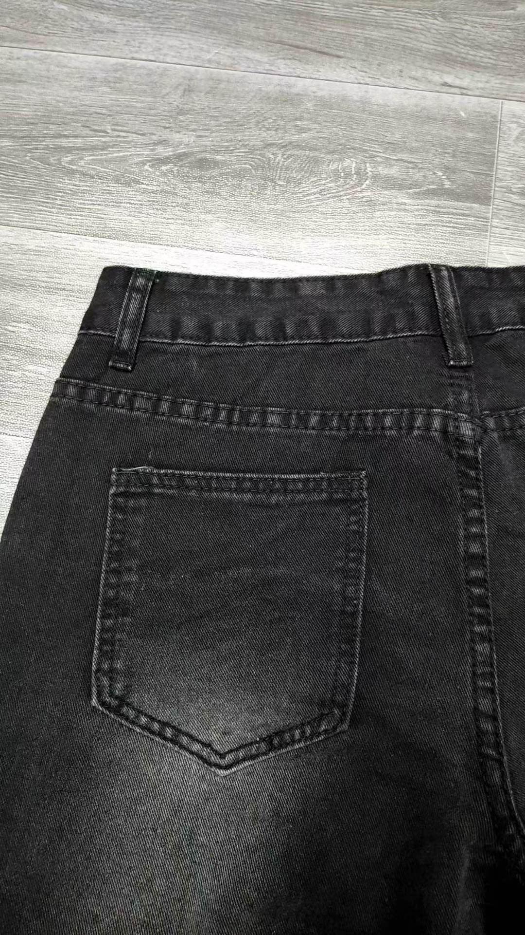 Wide-Leg Jeans with Design