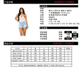 High-Waisted Denim Shorts
