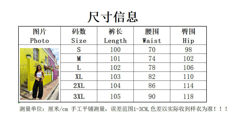 Urban Grunge Dark Wash Wide-Leg Jeans