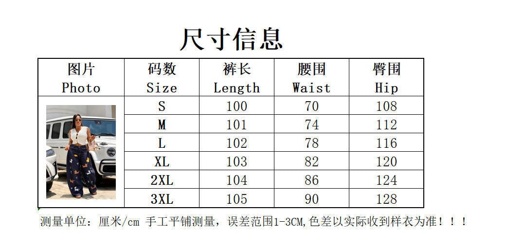 Playful Y2K Embroidered Patch Wide-Leg Jeans