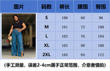 Wide-Leg Side Slit Jeans with Bow Knots