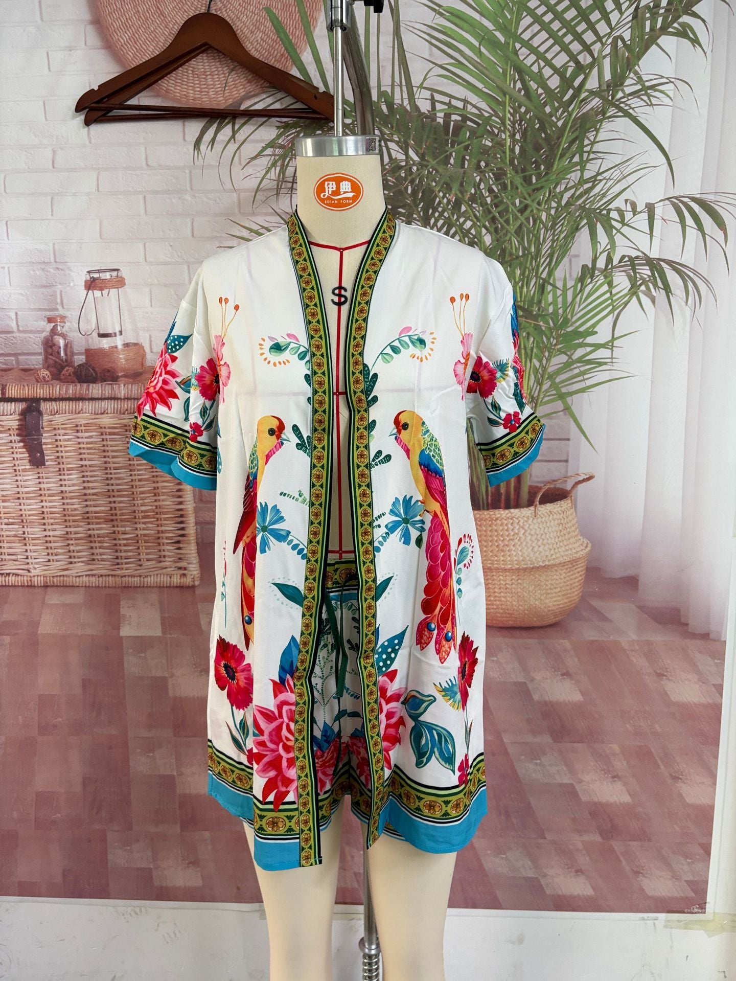 Vibrant Abstract Print Kimono and Shorts Set