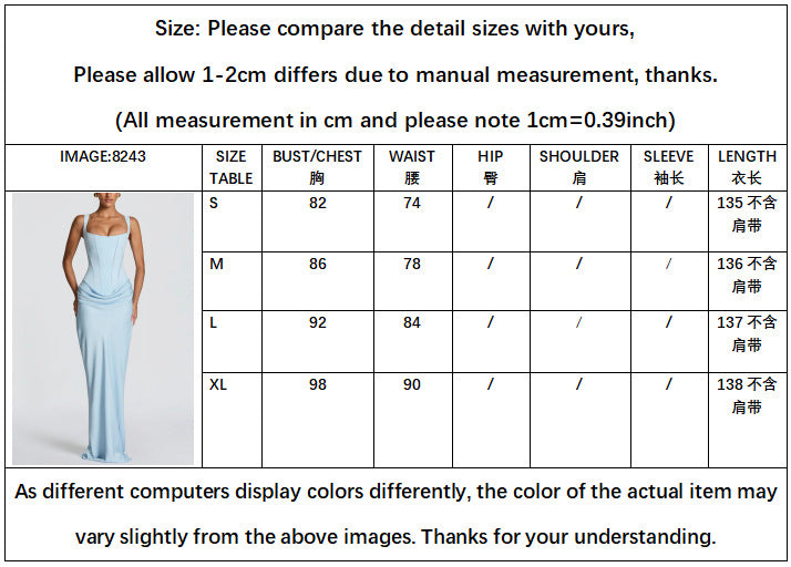 Women's Square Neck Corset Maxi Dress