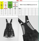 Women's Distressed Denim Short Overalls