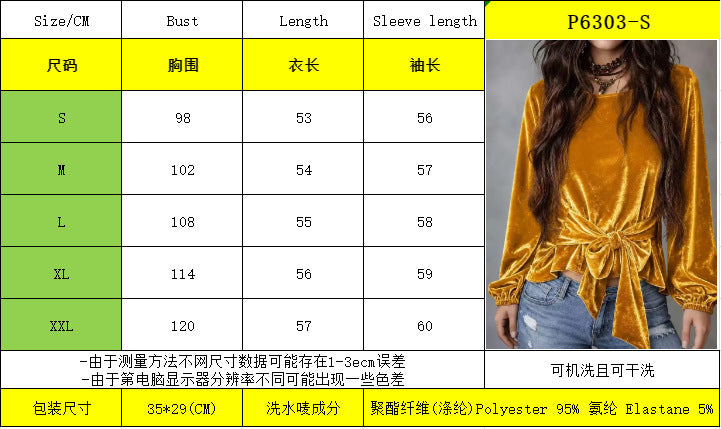 Women's Velvet Tie Front Long Sleeve Top
