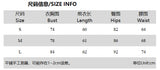 Women`s Strapless Cutout Bodycon Mini Dress