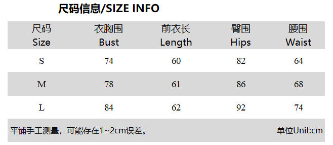 Women`s Strapless Cutout Bodycon Mini Dress