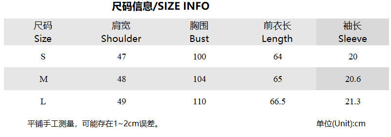 Women`s Contrast Trim Flutter Sleeve Blouse