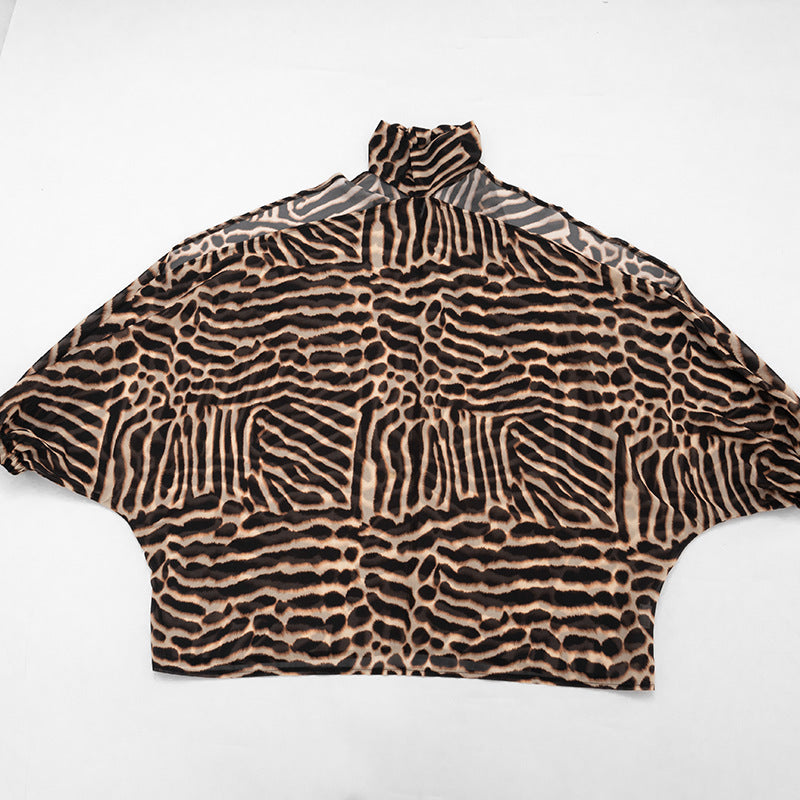 Animal Print Halter Cut Out Romper for Women Chic