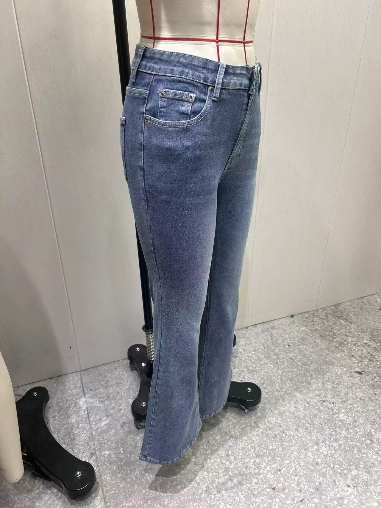 Women's Low Rise Flare Denim Jeans