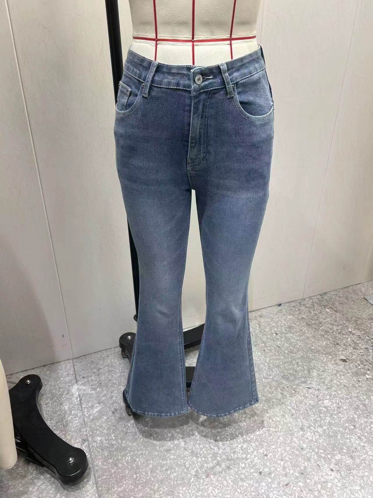 Women's Low Rise Flare Denim Jeans