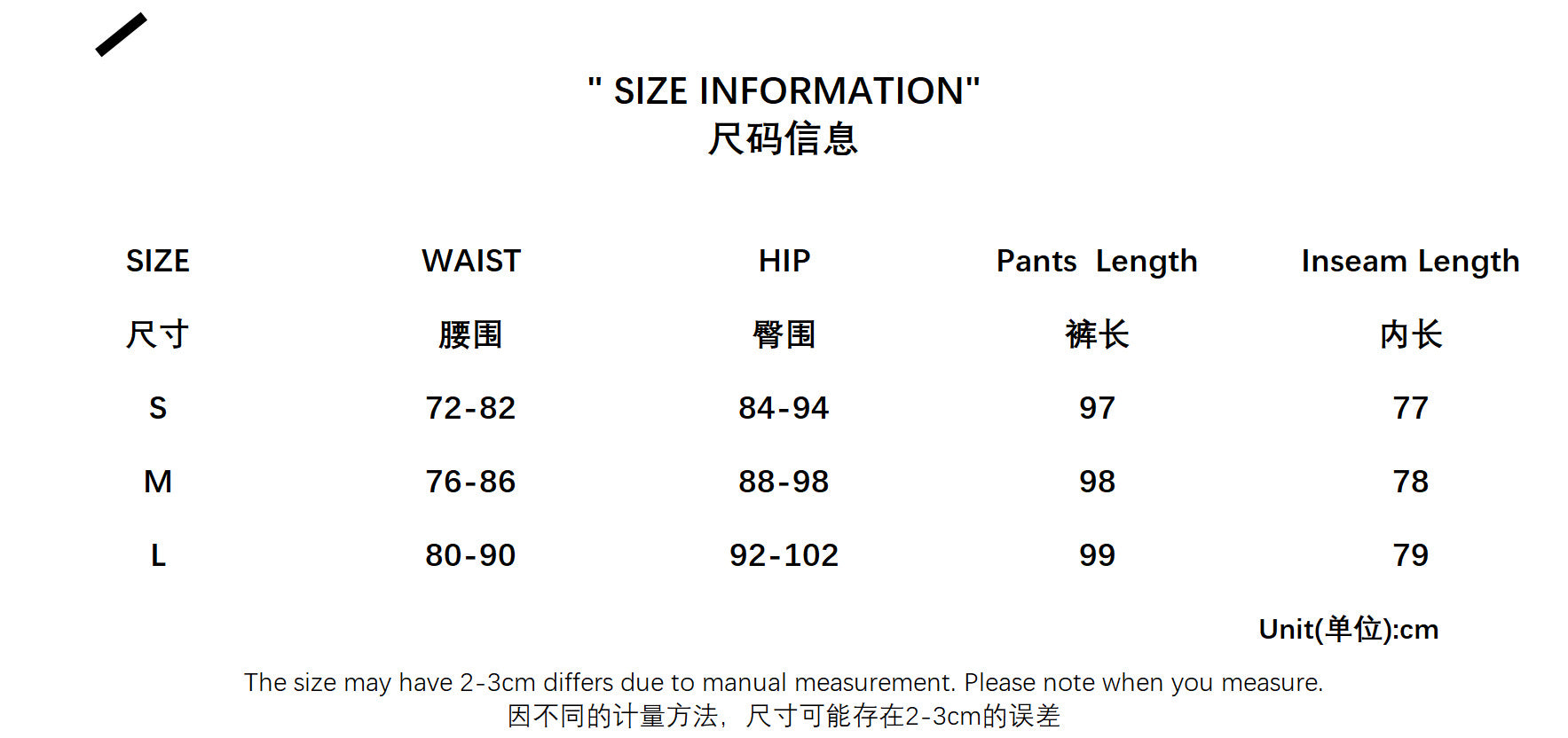 Women's Wrap Top & Wide Leg Pants Set