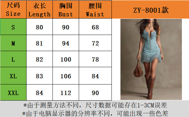 Women's Fringe Zip Bodycon Mini Dress
