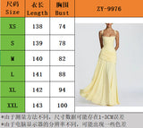 Women's Ruched Square Neck Maxi Dress