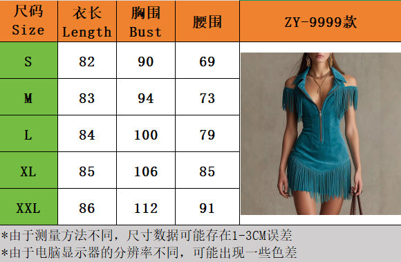 Women's Fringe Zip Mini Dress