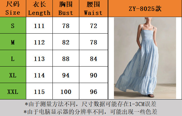 Women's Striped Sleeveless Maxi Dress