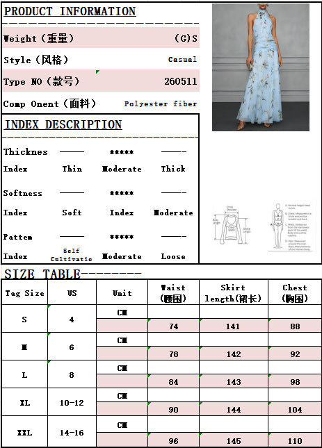Women's Floral Halter Ruched Maxi Dress