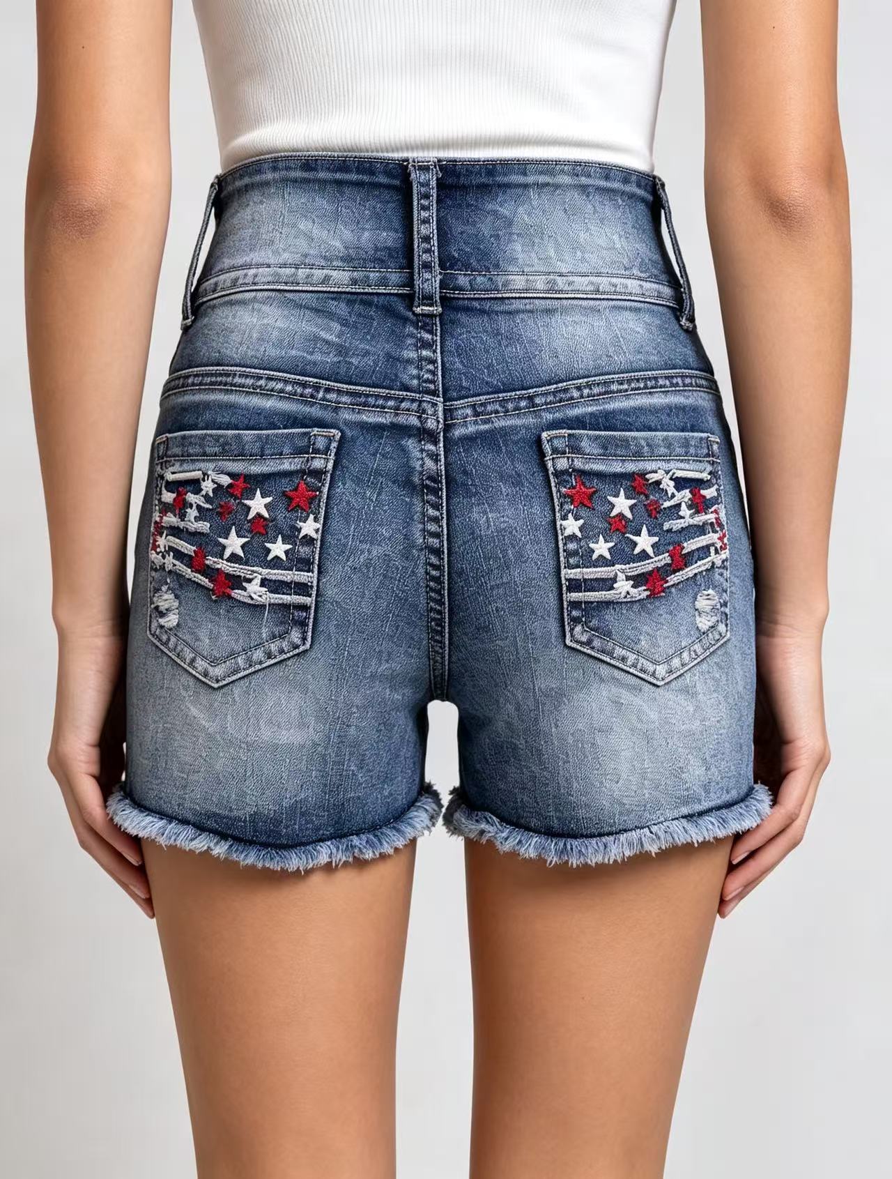 Women's Distressed Denim Shorts