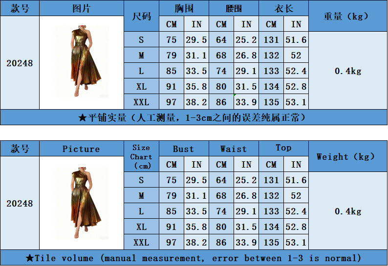 Women's One Shoulder Pleated Maxi Dress
